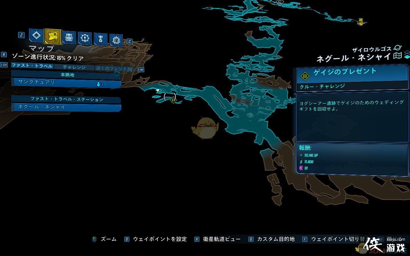 ������֮��3��DLC2Ů��֮��ȫ��սλ��һ��