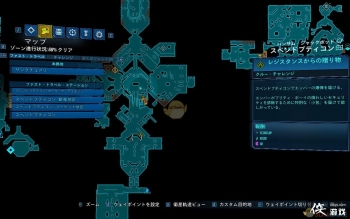 ������֮��3��DLC1ө���ɾ͹���