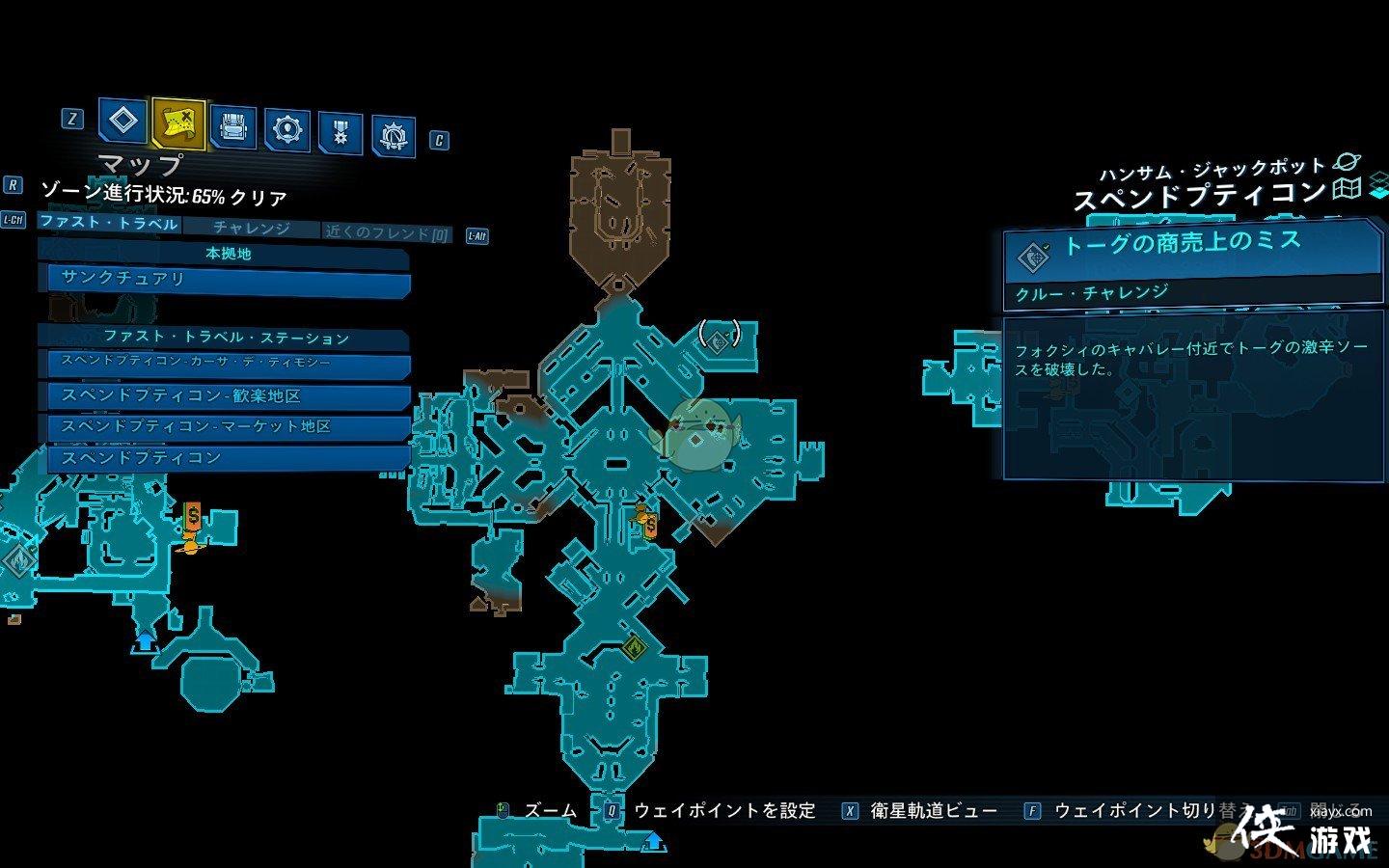 ������֮��3��DLC1����Σ���ɾ͹���