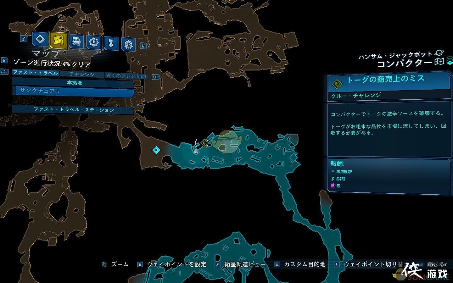 ������֮��3��DLC1����Σ���ɾ͹���