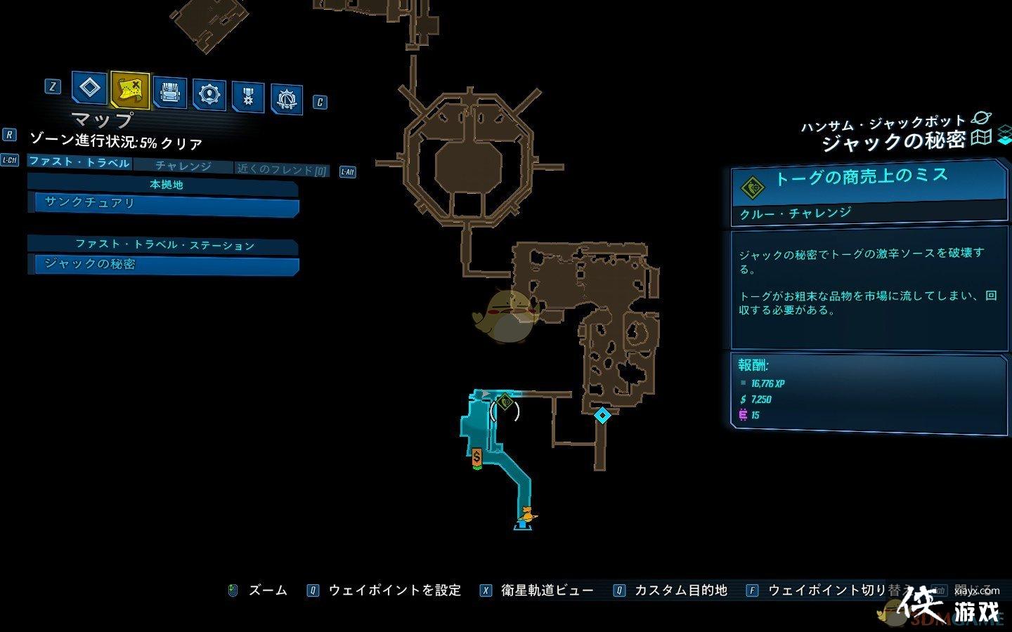 ������֮��3��DLC1����Σ���ɾ͹���