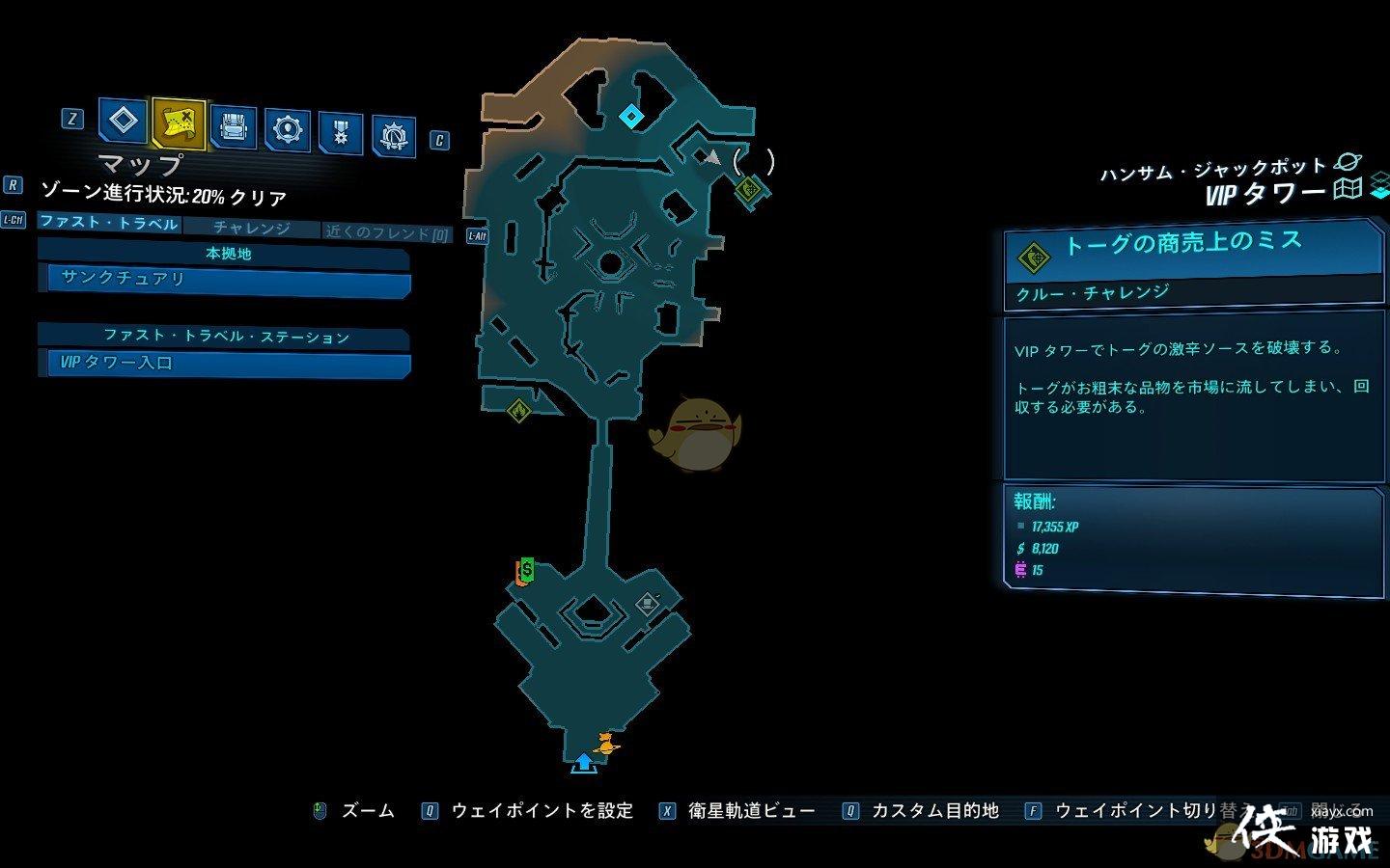 ������֮��3��DLC1����Σ���ɾ͹���