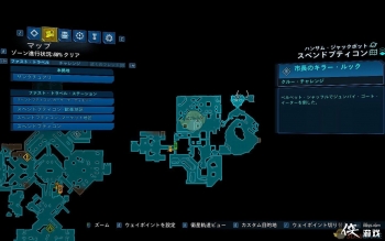 ������֮��3��DLC1��˧װ��ɾ͹���