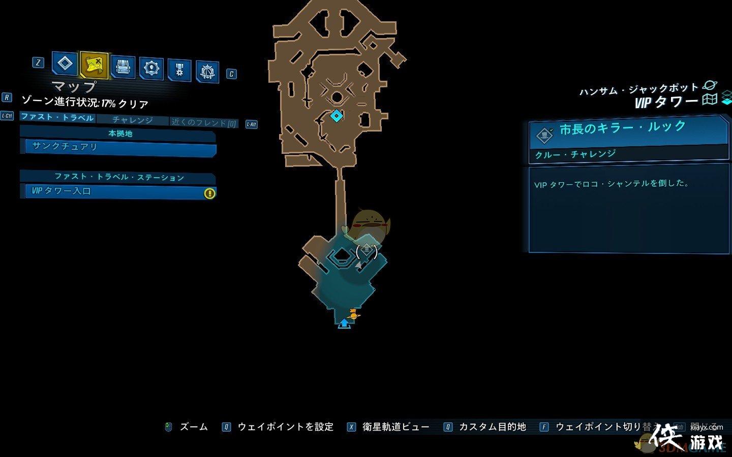 ������֮��3��DLC1��˧װ��ɾ͹���