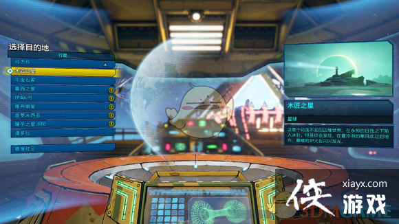 ������֮��3��DLC2��ô��