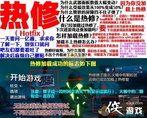 ������֮��3�����޸���������鿴����