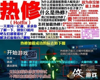 ������֮��3�����޸���������鿴����