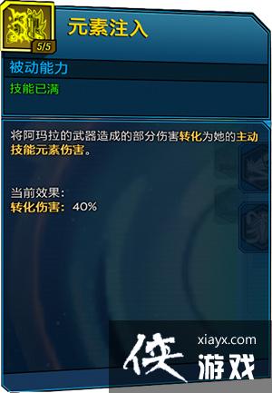 ������֮��3��ħŮ����ָ�� ����Ч�����