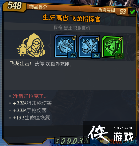 ������֮��3������ȫģ�����