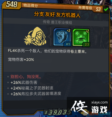 ������֮��3������ȫģ�����