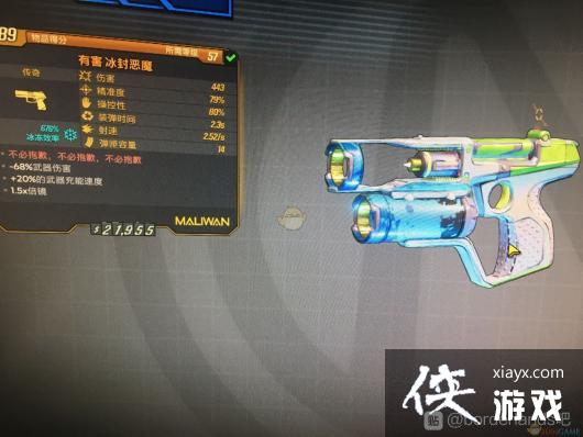 ������֮��3�������ħ����Ч��һ��