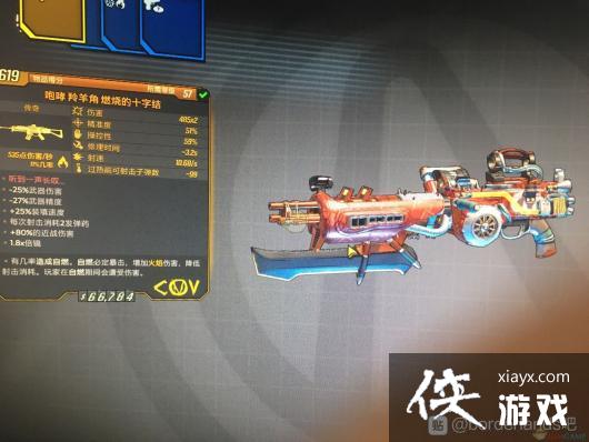 ������֮��3��ȼ�յ�ʮ�ֽ����Ч��һ��