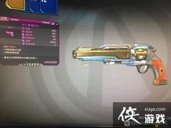 ������֮��3�������������Ч��һ��