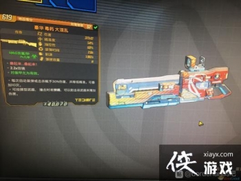 ������֮��3������Һ���Ч��һ��