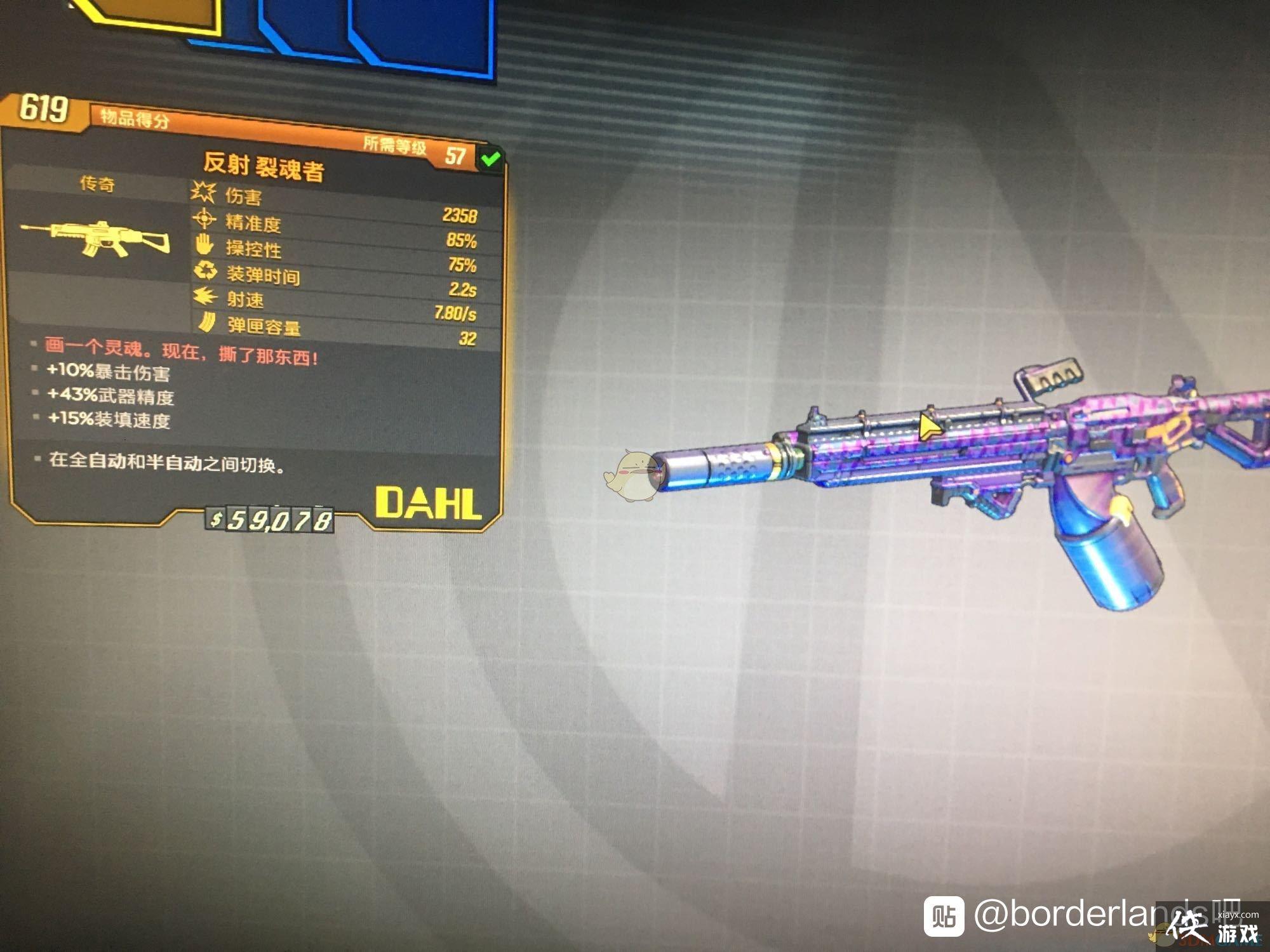 ������֮��3���ѻ��ߺ���Ч��һ��