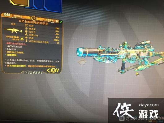 ������֮��3������ɱ�ֺ���Ч��һ��