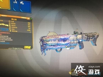 ������֮��3������ߺ���Ч��һ��