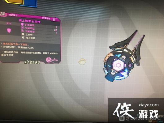 ������֮��3�������Ժ���Ч��һ��