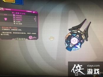 ������֮��3�������Ժ���Ч��һ��