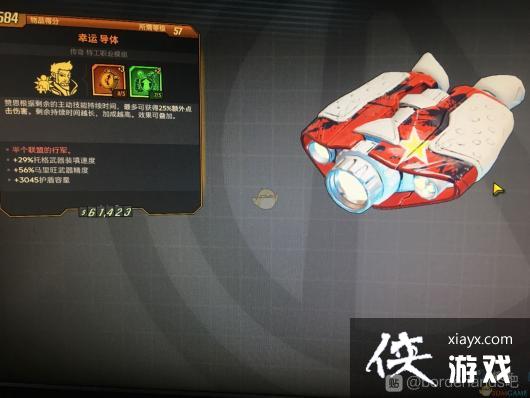 ������֮��3���������Ч��һ��