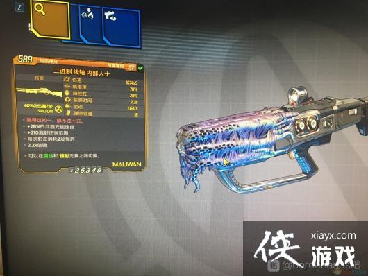 ������֮��3���ڲ���ʿ����Ч��һ��