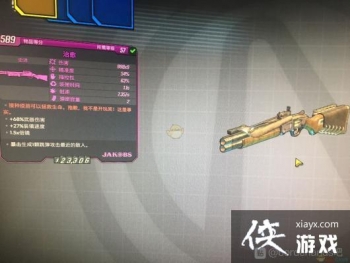 ������֮��3����������Ч��һ��