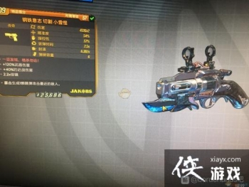 ������֮��3��Сѩ�ֺ���Ч��һ��