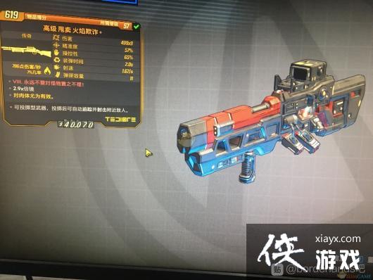 ������֮��3��������թ+����Ч��һ��