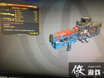 ������֮��3��������թ+����Ч��һ��