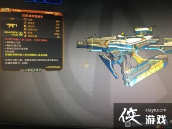 ������֮��3���µ���ϰ�����Ч��һ��