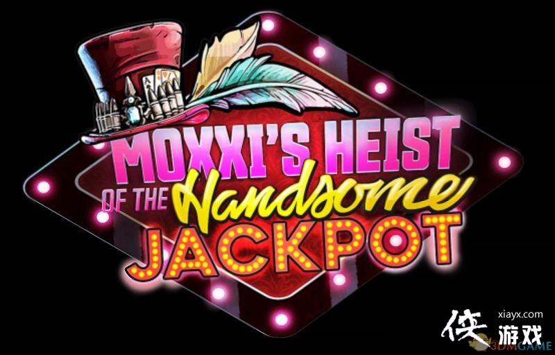 ������֮��3��DLCȫ�챦��λ�� Ī��DLC����echo�׿�ȫ�ռ�λ��