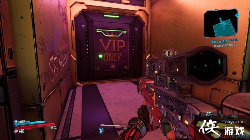 ������֮��3��DLCȫ�챦��λ�� Ī��DLC����echo�׿�ȫ�ռ�λ��