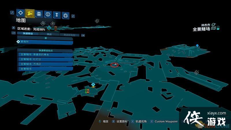 ������֮��3��DLCȫ�챦��λ�� Ī��DLC����echo�׿�ȫ�ռ�λ��