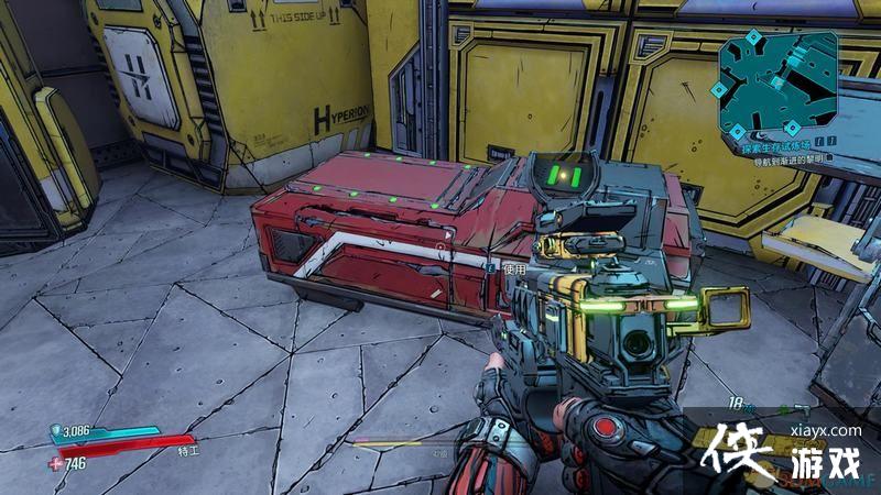 ������֮��3��DLCȫ�챦��λ�� Ī��DLC����echo�׿�ȫ�ռ�λ��