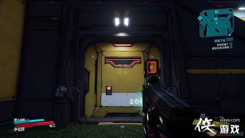 ������֮��3��DLCȫ�챦��λ�� Ī��DLC����echo�׿�ȫ�ռ�λ��