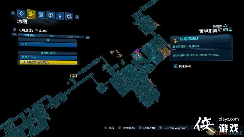 ������֮��3��DLCȫ�챦��λ�� Ī��DLC����echo�׿�ȫ�ռ�λ��