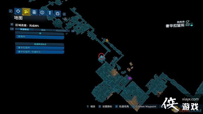 ������֮��3��DLCȫ�챦��λ�� Ī��DLC����echo�׿�ȫ�ռ�λ��