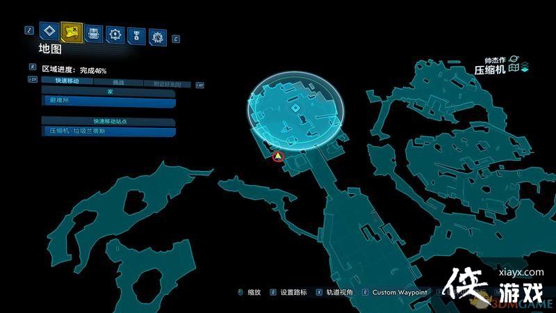 ������֮��3��DLCȫ�챦��λ�� Ī��DLC����echo�׿�ȫ�ռ�λ��