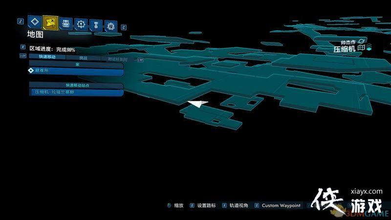 ������֮��3��DLCȫ�챦��λ�� Ī��DLC����echo�׿�ȫ�ռ�λ��