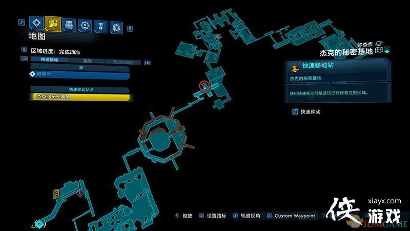 ������֮��3��DLCȫ�챦��λ�� Ī��DLC����echo�׿�ȫ�ռ�λ��