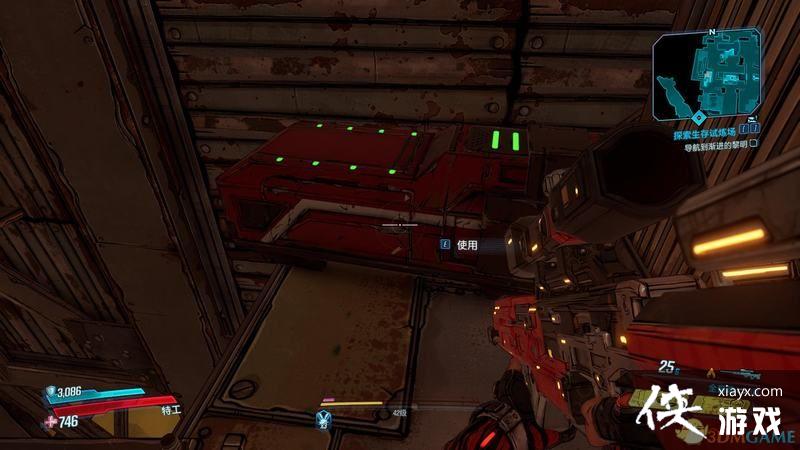 ������֮��3��DLCȫ�챦��λ�� Ī��DLC����echo�׿�ȫ�ռ�λ��