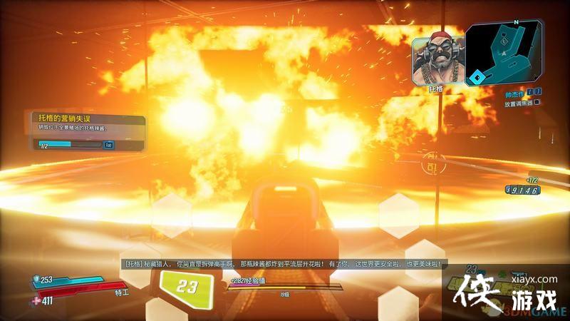 ������֮��3��DLCȫ�챦��λ�� ����֮��3DLCȫ��սλ�ü���ɷ���