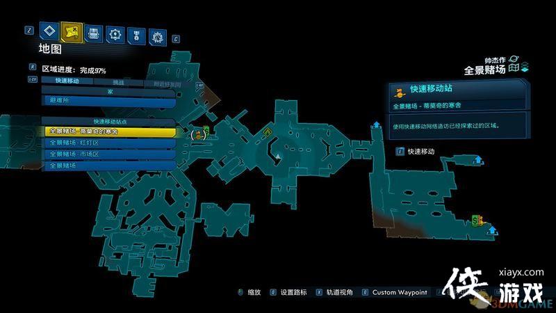 ������֮��3��DLCȫ�챦��λ�� ����֮��3DLCȫ��սλ�ü���ɷ���