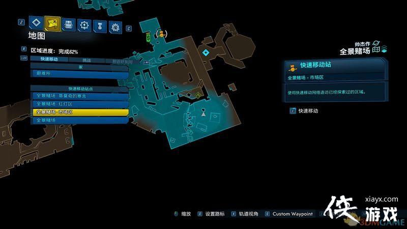 ������֮��3��DLCȫ�챦��λ�� ����֮��3DLCȫ��սλ�ü���ɷ���