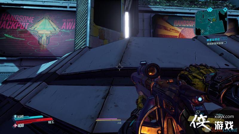 ������֮��3��DLCȫ�챦��λ�� ����֮��3DLCȫ��սλ�ü���ɷ���