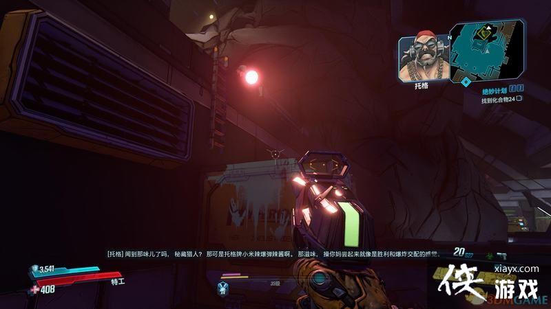 ������֮��3��DLCȫ�챦��λ�� ����֮��3DLCȫ��սλ�ü���ɷ���