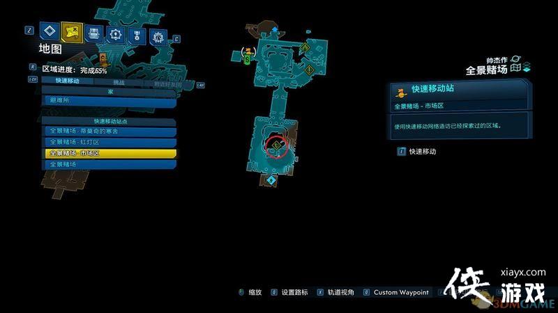 ������֮��3��DLCȫ�챦��λ�� ����֮��3DLCȫ��սλ�ü���ɷ���