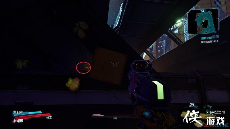 ������֮��3��DLCȫ�챦��λ�� ����֮��3DLCȫ��սλ�ü���ɷ���