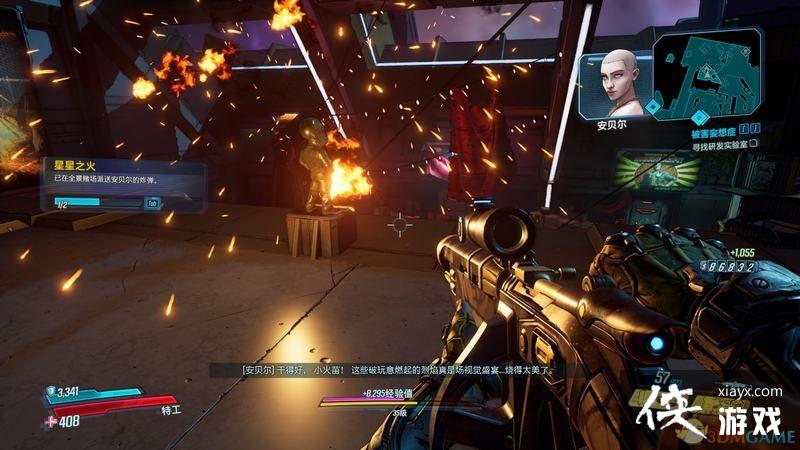 ������֮��3��DLCȫ�챦��λ�� ����֮��3DLCȫ��սλ�ü���ɷ���