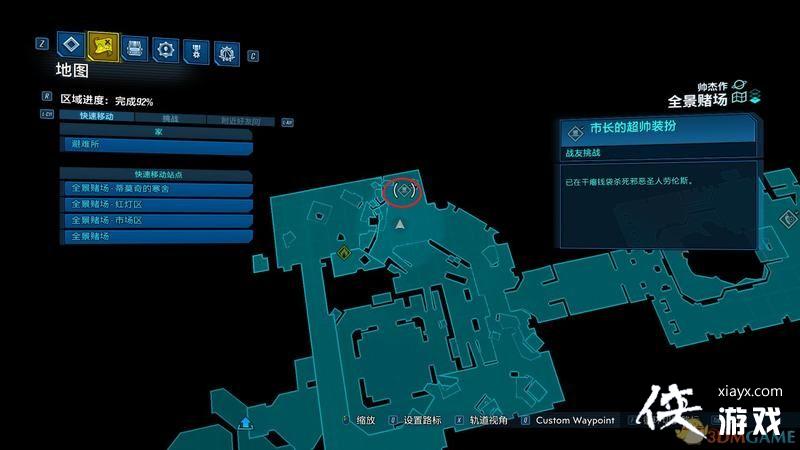 ������֮��3��DLCȫ�챦��λ�� ����֮��3DLCȫ��սλ�ü���ɷ���